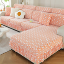 [Llevá 2 Pagá 1] Funda para Sofá Milano en Poliéster y Elastano (¡Estilo, Protección y Confort Instantáneo!) +2 Fundas de Almohadón de Regalo